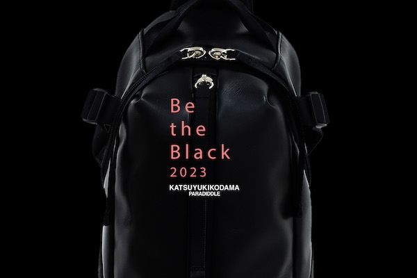 KATSUYUKIKODAMA PARADIDDLE